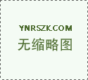 SWF系列混流風(fēng)機(jī)